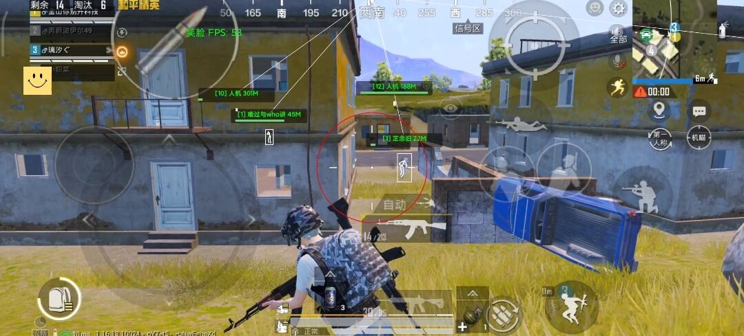 和平一体直装【GFS】原UK