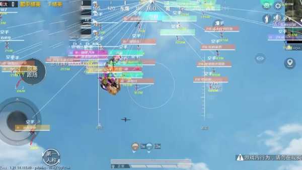 ⚠️【DY直装】⚠️【人物加速 范围拾取 骗装备 美化 透视 自瞄 跳远 金身 自杀 火箭小子 雷枪少年】