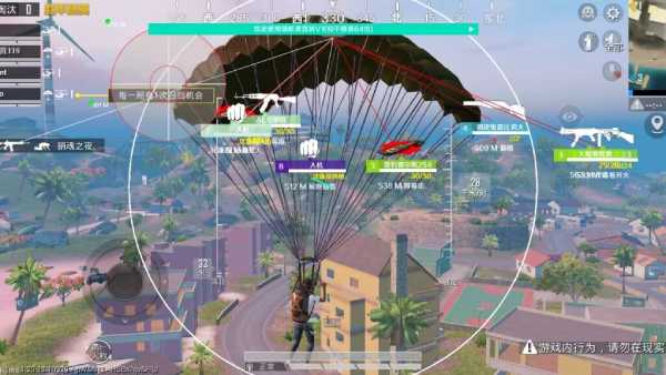 和平精英辅助【骑士直装】【雷神直装】范围打击 雷达预警 皮肤美化 掩体变色 漏打追踪 范围追踪